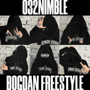 Bogdan Freestyle - 032Nimble