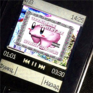 Luvrave ft Dmitry.Rx - 032Nimble