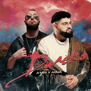 Далеко ft Arma - A’Miri