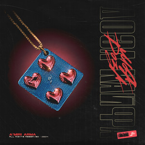 Доза Кайфа ft Arma - A’Miri