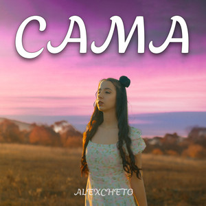Alexcheto - Сама ft Noa