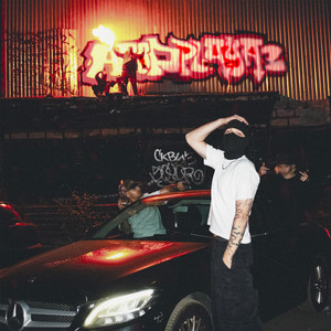 Ashy 43 - Франклины ft Yasmi