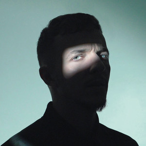 Не Дивись - Atami