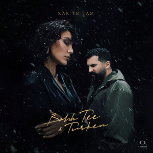 Bahh Tee - Как Ты Там ft Turken