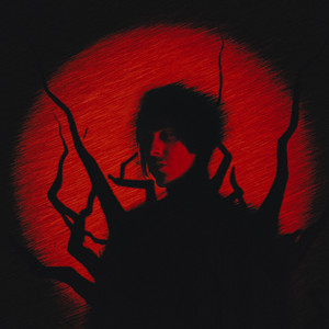 Идиллия - Без Обид