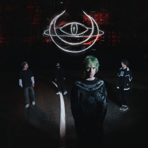 Любимая Полночь - Без Обид