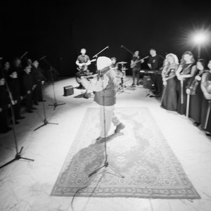 Bytanat - Өткінші Өмір Live