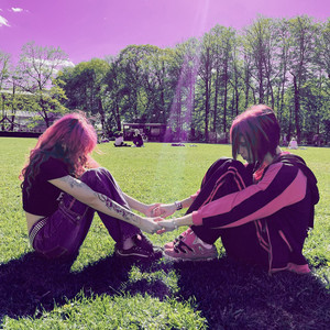 С Тобой - Coldah