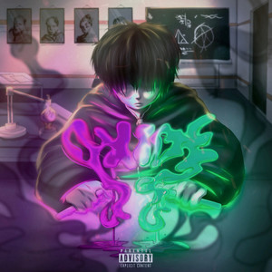 Dabbackwood - Зачем Тогда Я Влип На Граммы