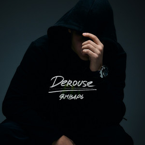 Январь - Derouse