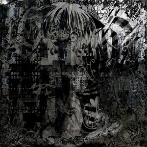 Asa Ga Kite - Dj Univxrsel