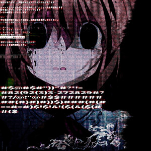 Dj Univxrsel - Kanashi??Gakuen??Seikatsu?????