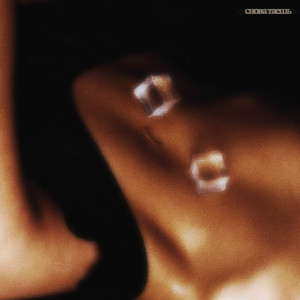 Снова Таешь ft Nxn - Dose