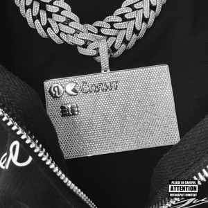 Сплит - Egor Kreed