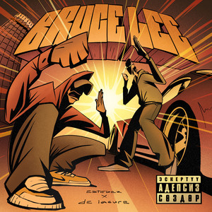 Estebez - Bruce Lee ft De Lacure
