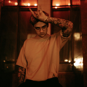 Гнилаялирика - Полусухое