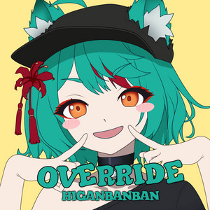 Higanbanban - Override Russian Ver.