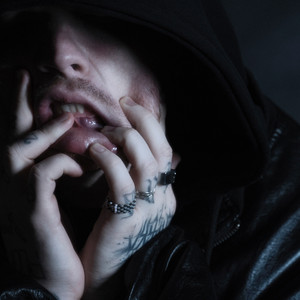 Хороший - Inspace