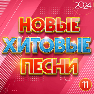 Ислам Итляшев - Между Нами Стена