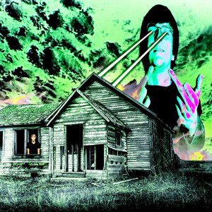 Хочу Выстрел - Jelato