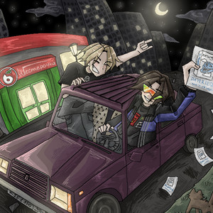 Кащенко - Дура ft Dayerteq