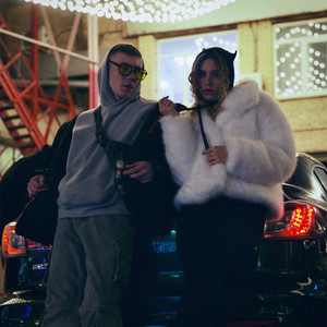Импульсы ft Fancy Cat - Kedr