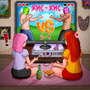 Кис-Кис - Личка 8 Bit