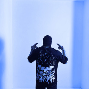 Киссколд - Любить Нельзя