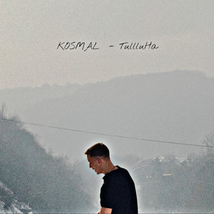 Kosmal - Тишина