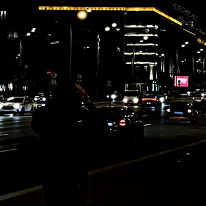 Выдыхай - Kosmal