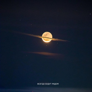 Кот Балу - Сказки На Ночь