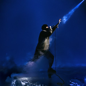 Kryse - Лихорадка