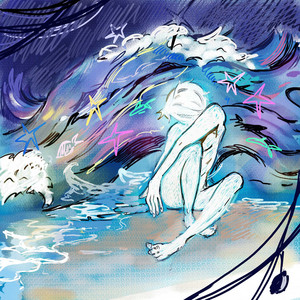 Засыпай - Ksb Muzic