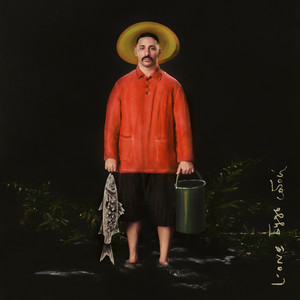 Будь Собой - L'One