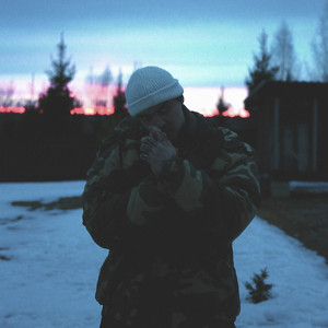 Одинокий Рассвет - Leanje