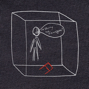 Макулатура - Потом