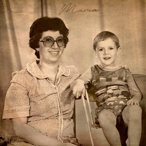 Mark Tishman - Мама