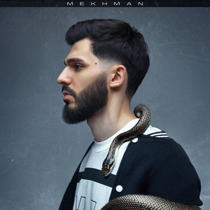 Таблетка От Стресса - Mekhman