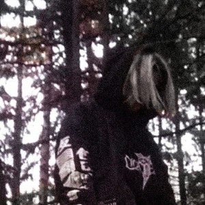 Изгой - Мокери