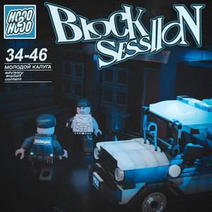 Цели - Молодой Калуга