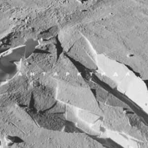 Mrzv - Антарктида