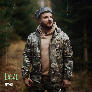 Казак - My-Ro