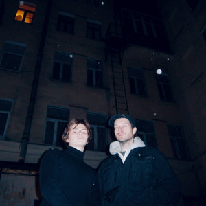 N.Masteroff - Адренохром ft Gspd