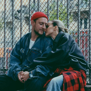 Nansi & Sidorov - Люди За 20