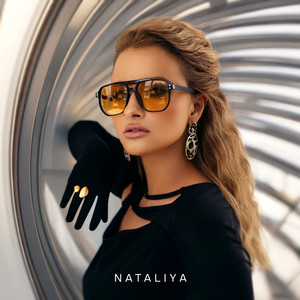 До Тла - Nataliya