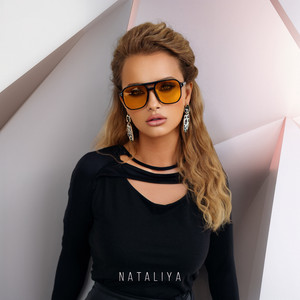 Звёзды Падали - Nataliya