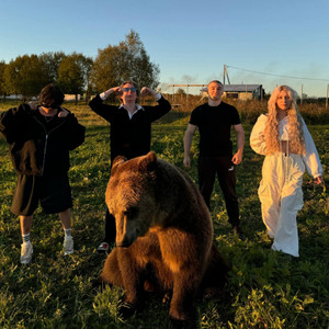 Наверное Поэт - Russian Soul Speed Up ft Якоръ & Even Cute & Y3Llavision & Zodivk & Derzko69