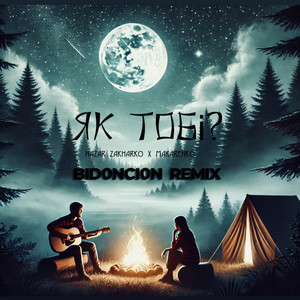 Nazar Zakharko - Як Тобі? Bid0Nci0N Remix ft Makarenko & Bid0Nci0N