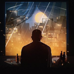 Огни - Не.Kurili