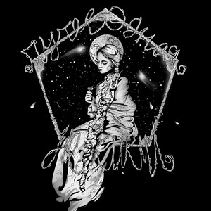 Путеводная - Не.Kurili